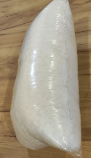 KULIČKOVÉ ROUNO 100% PES, 500g